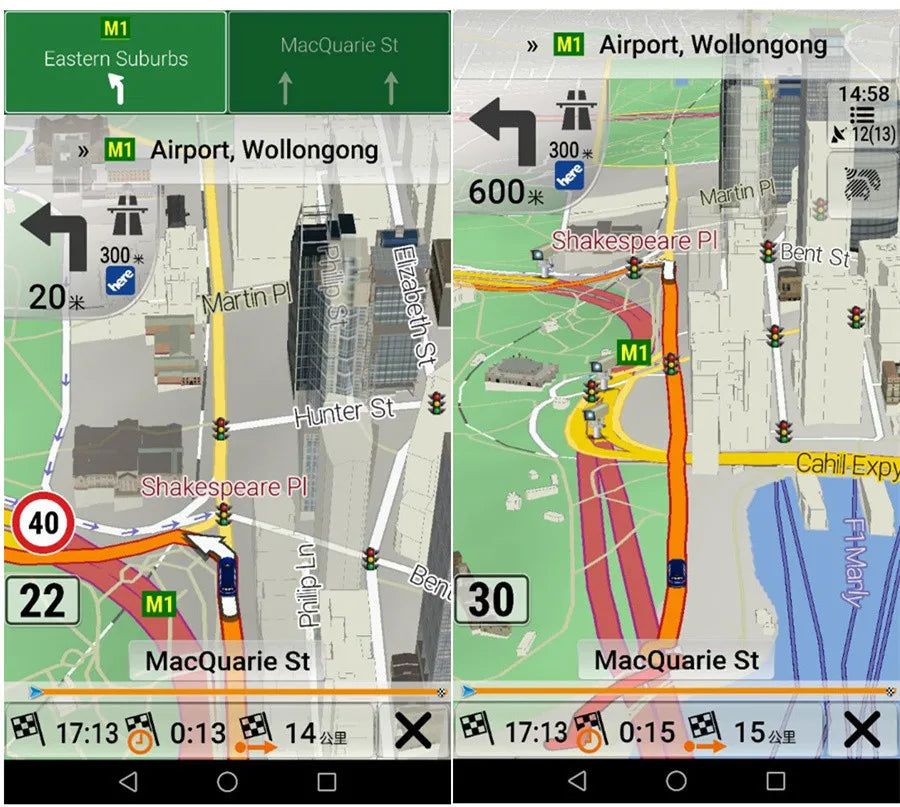 Upgrade your ride with this 32GB Euro Map U Disk!