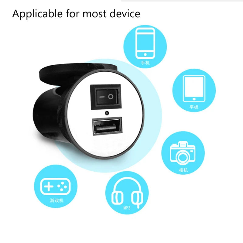 Waterproof Motorcycle Handlebar USB Charger 12V