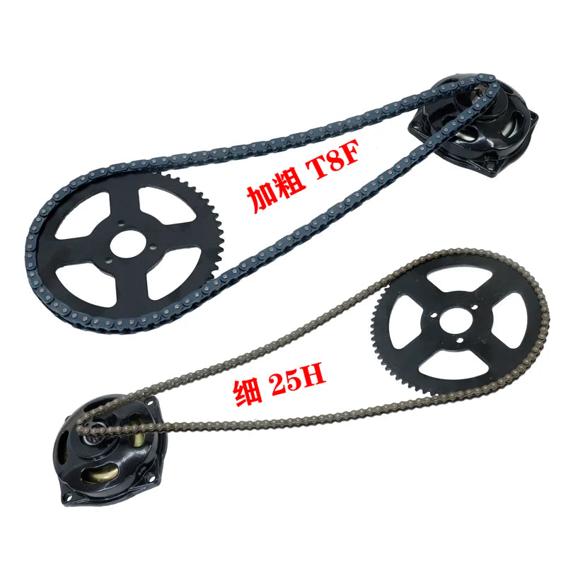Mini Moto Drive Chain Set with Gearbox & Sprocket