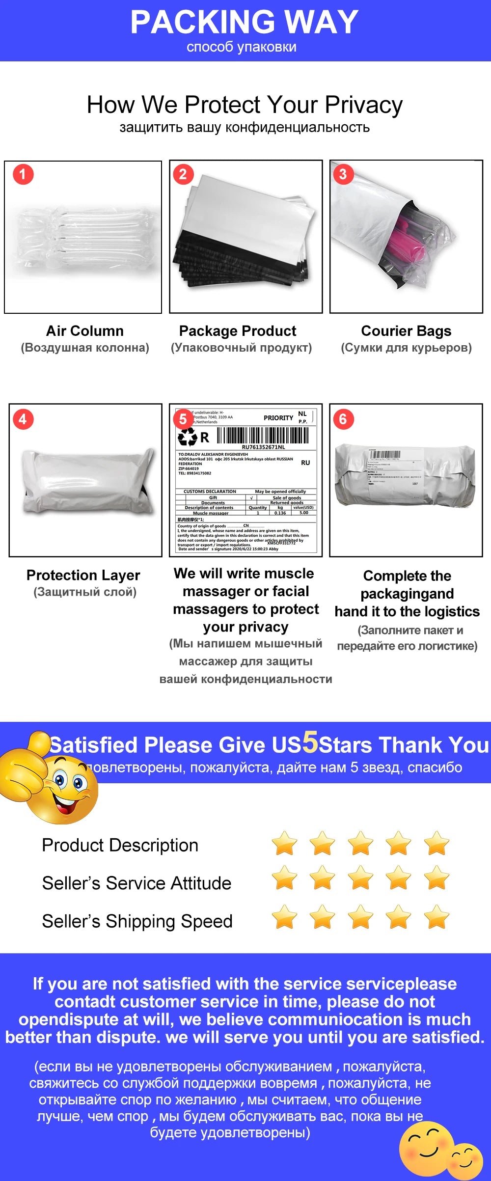 Powerful Swing Tongue Rose Vibrator