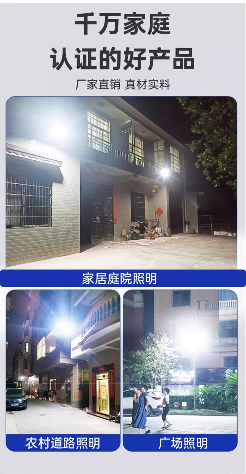 1000W Solar Motion Sensor Street Light
