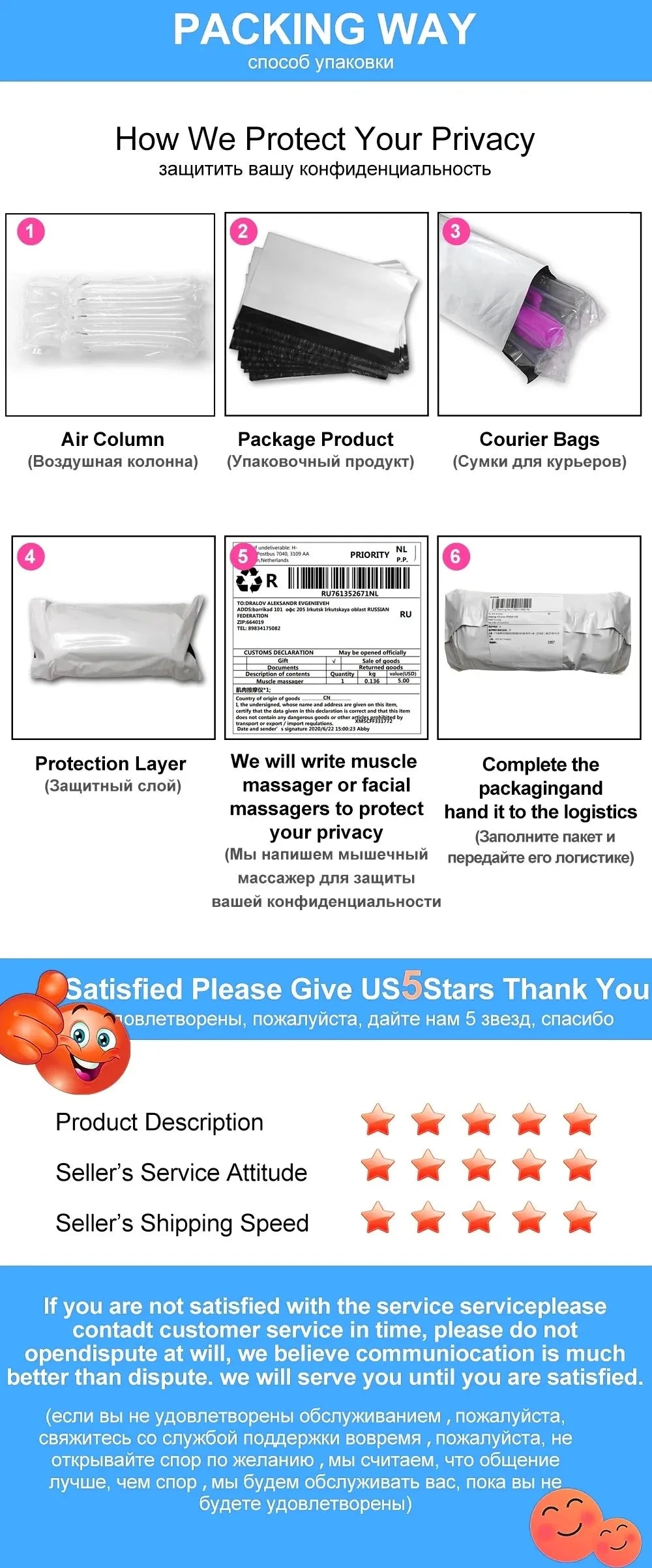 Rose Tongue Licking Clit & Nipple Vibrator