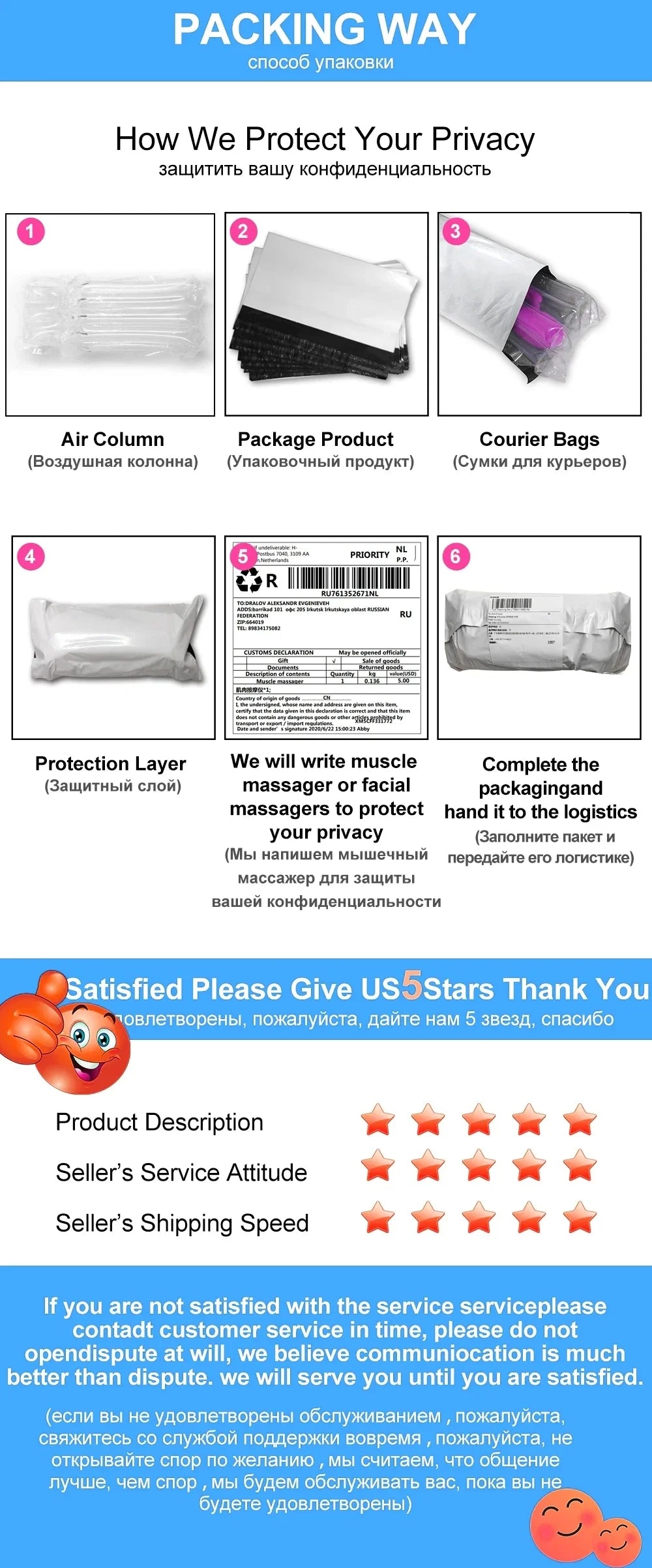 Automatic Male Masturbator Blowjob Machine