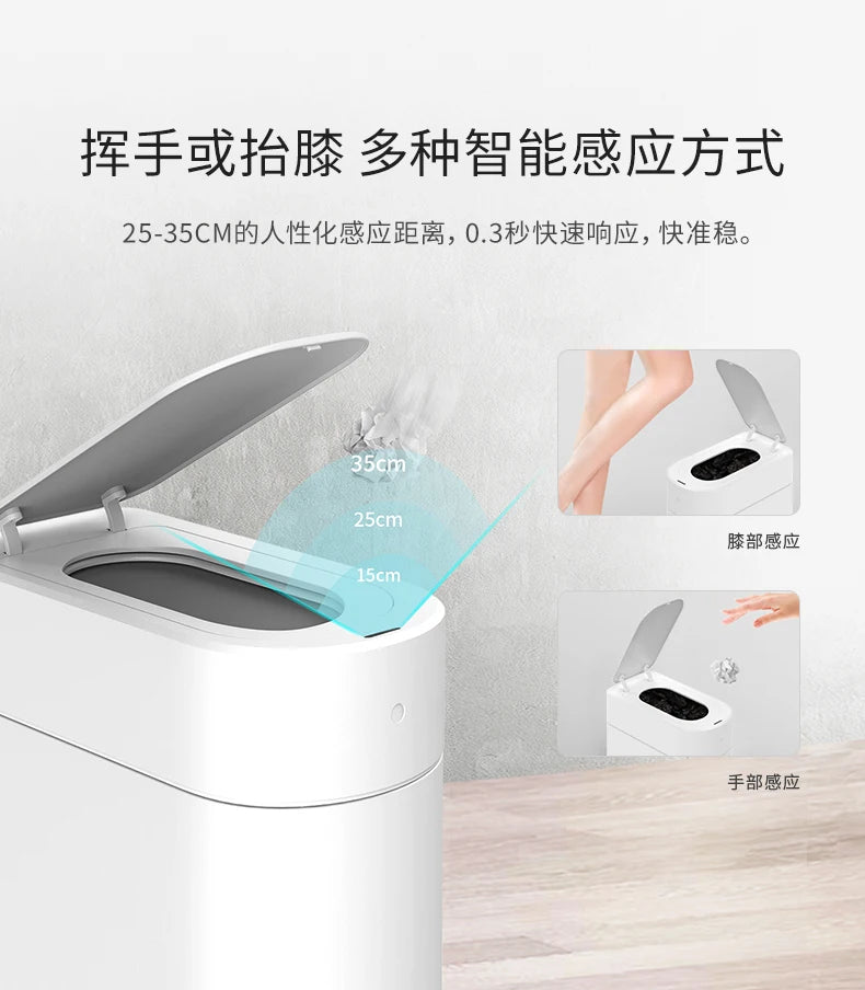 TOWNEW T3 Smart Sensor Trash Bin – Self-Sealing & Hygienic