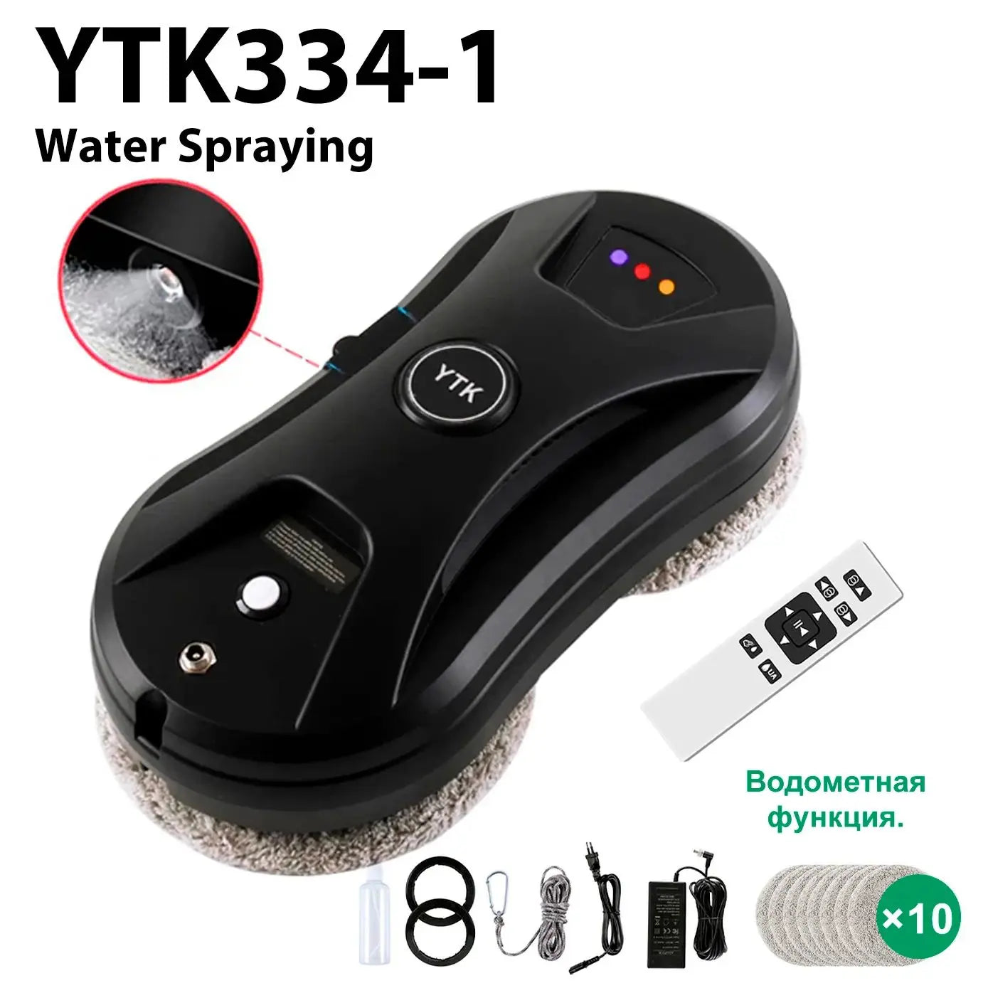 Smart Window Cleaning Robot with Auto Spray