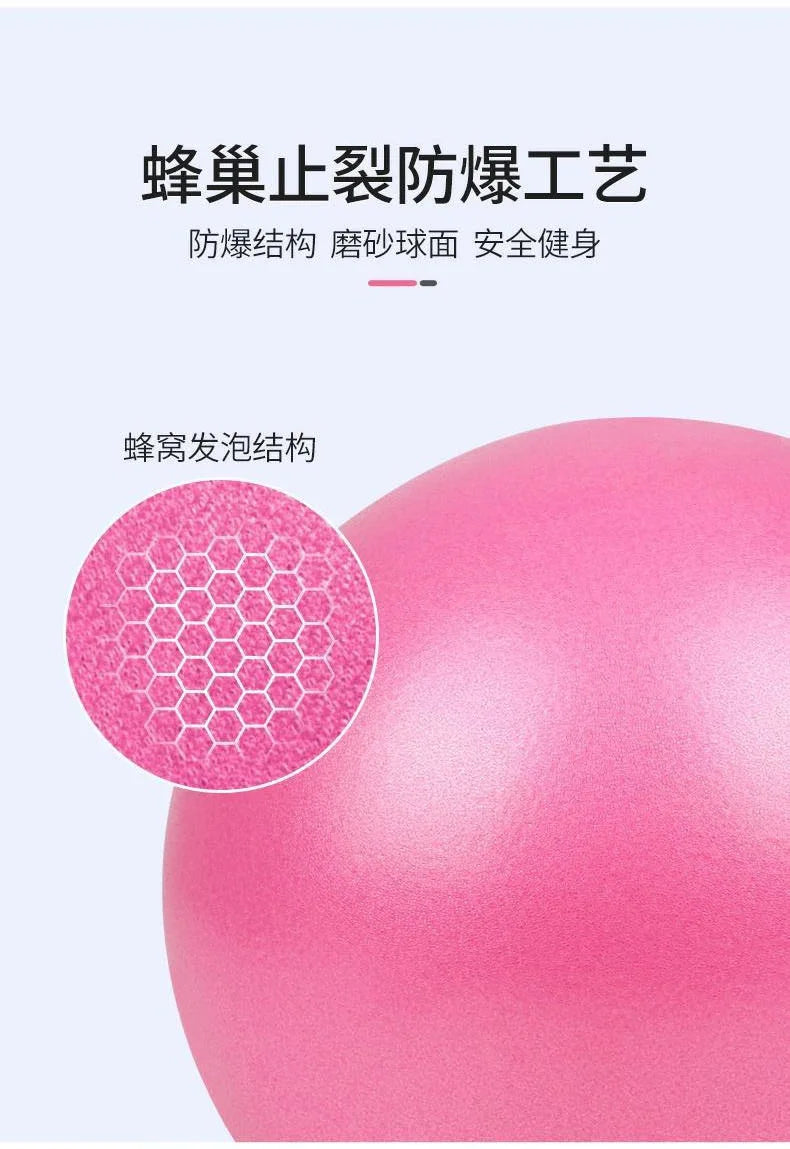 Mini Yoga Fitness Ball 25cm Anti-Burst