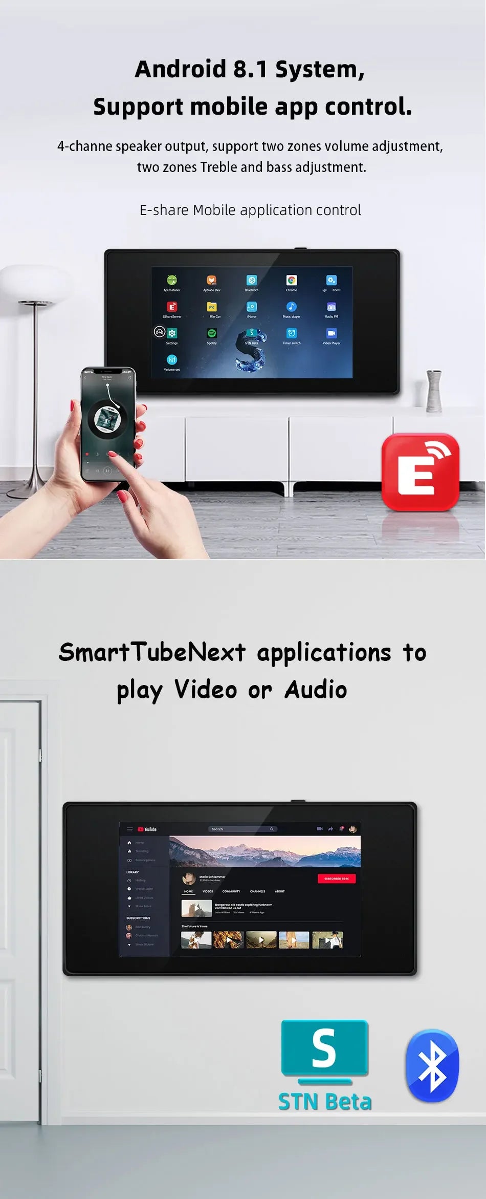 Smart WiFi Amplifier with Touchscreen – Android 8.1