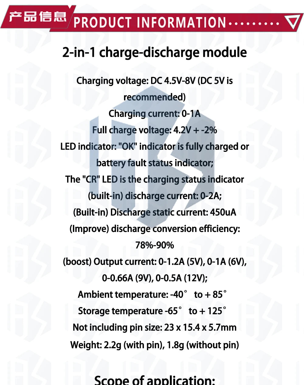 3.7V–12V Charger & Discharger DC-DC Boost Module
