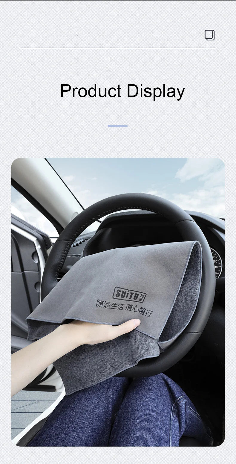 Keep your car spotless with super absorbent chamois!