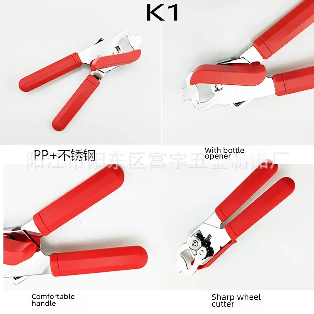 Heavy-Duty Manual Can & Jar Opener – One Tool, Endless Uses!