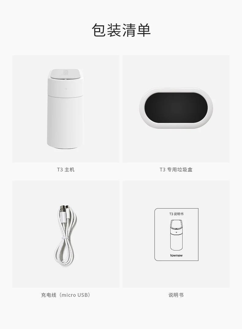 TOWNEW T3 Smart Sensor Trash Bin – Self-Sealing & Hygienic