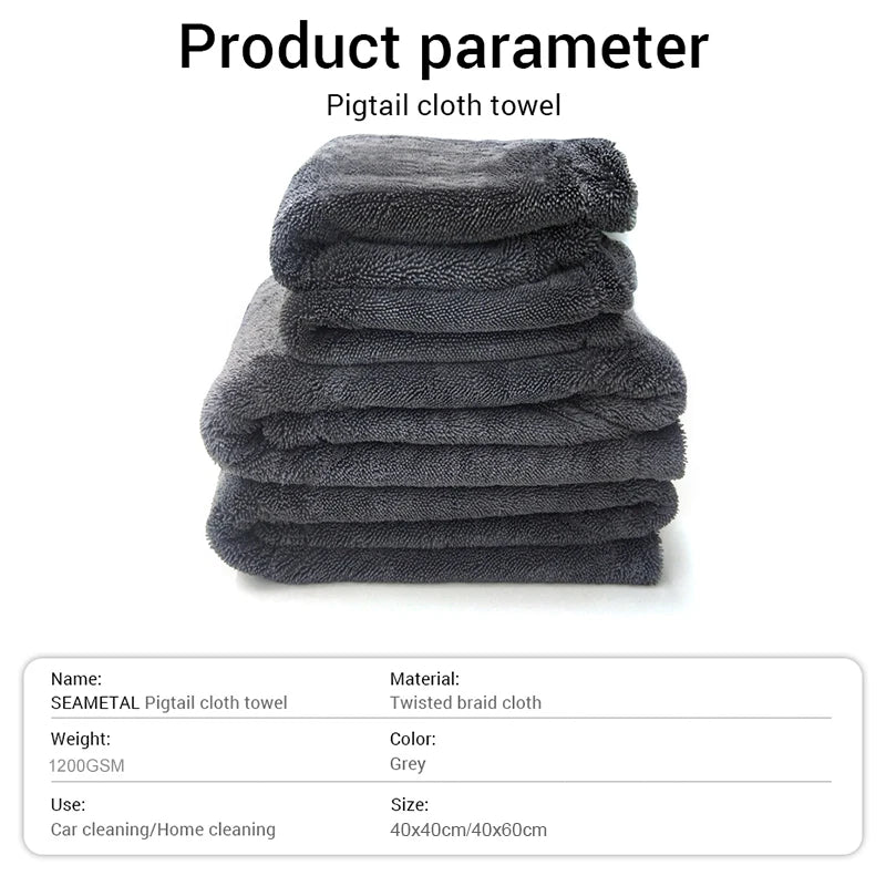 Car Wash Towel Microfiber Double Sided - Clickilix