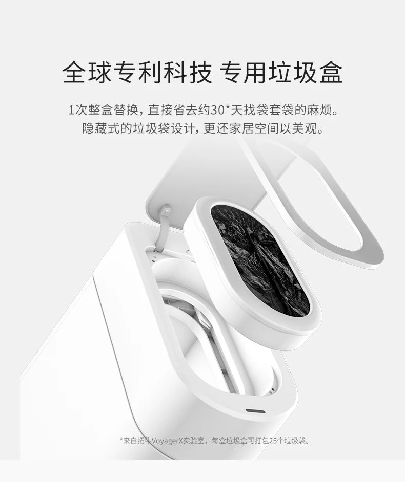 TOWNEW T3 Smart Sensor Trash Bin – Self-Sealing & Hygienic