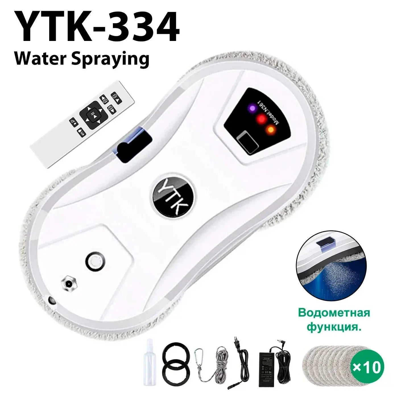 Smart Window Cleaning Robot with Auto Spray