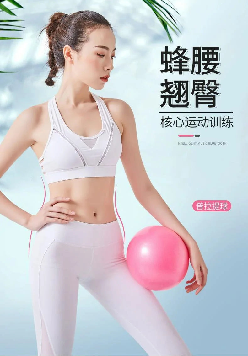 Mini Yoga Fitness Ball 25cm Anti-Burst