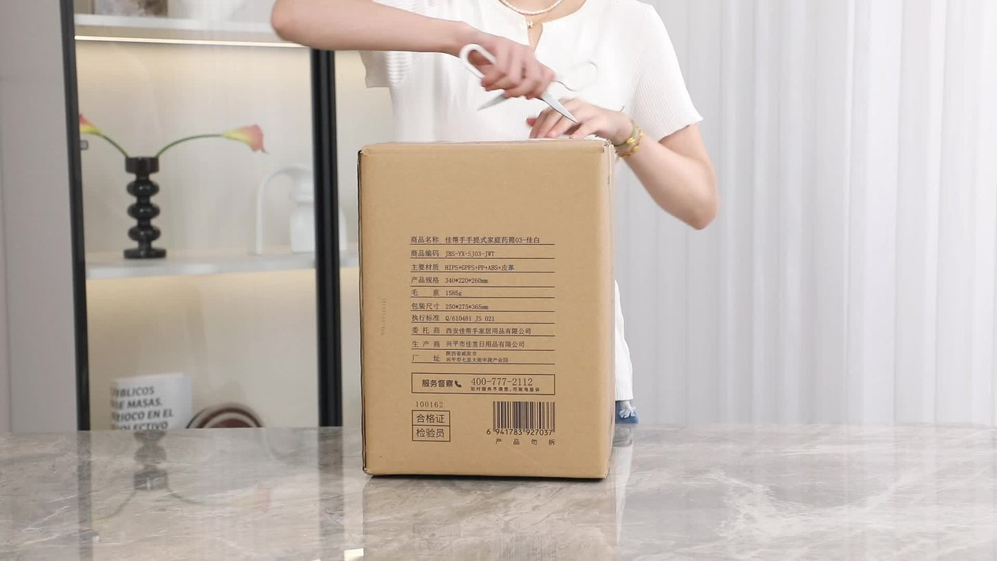 Extra-Large Family Medicine Storage Box with Window