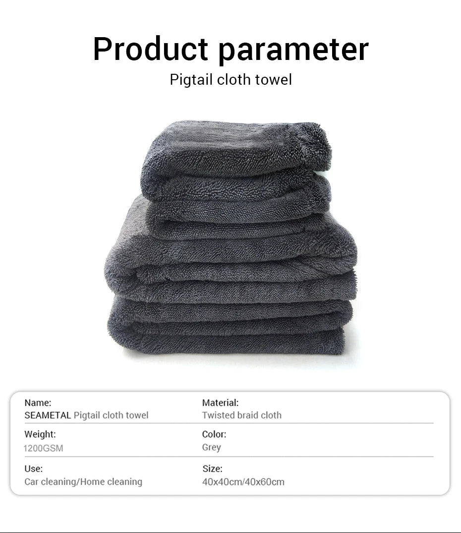 Car Wash Towel Microfiber Double Sided - Clickilix