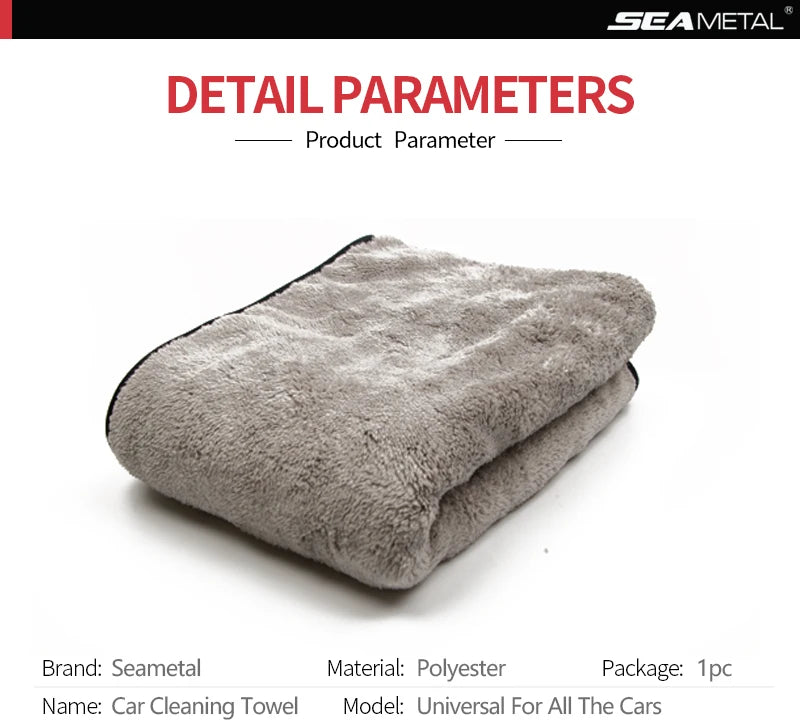Dry fast with the SEAMETAL microfiber car towel!