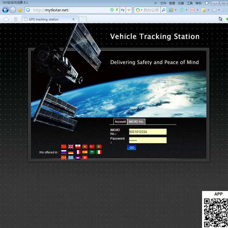 Stay connected with TKSTAR TK905 4G GPS Tracker!