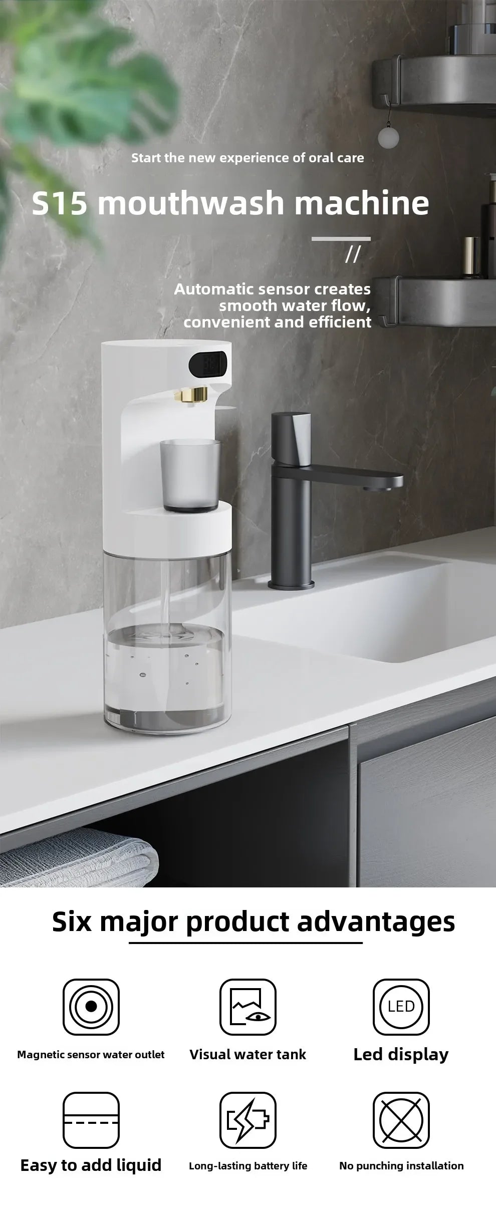 Smart Wall-Mounted Mouthwash Dispenser – Auto Clean