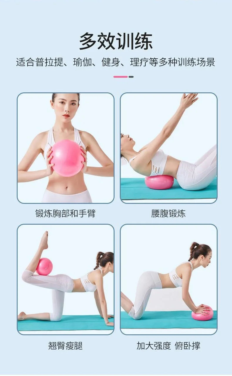 Mini Yoga Fitness Ball 25cm Anti-Burst