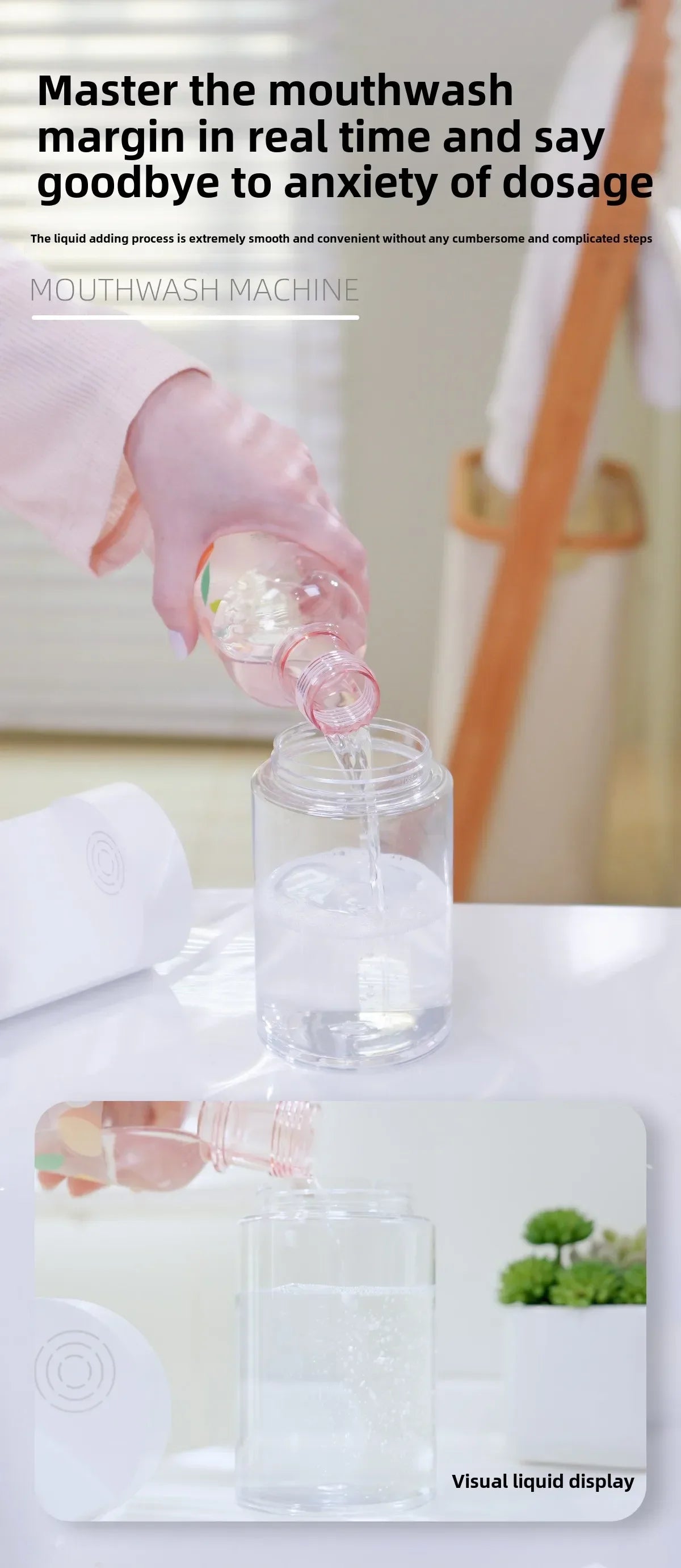 Smart 600ml Magnetic Mouthwash Dispenser