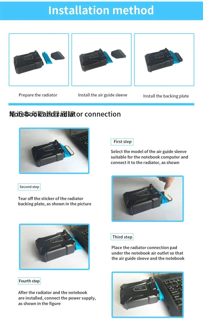 Cool your laptop fast with this USB vacuum cooler!
