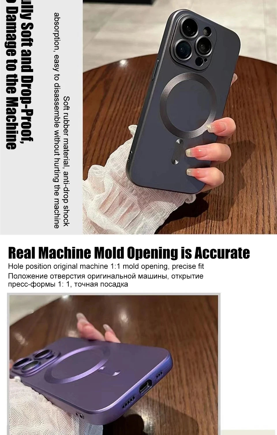 MagSafe Magnetic Shockproof iPhone Case