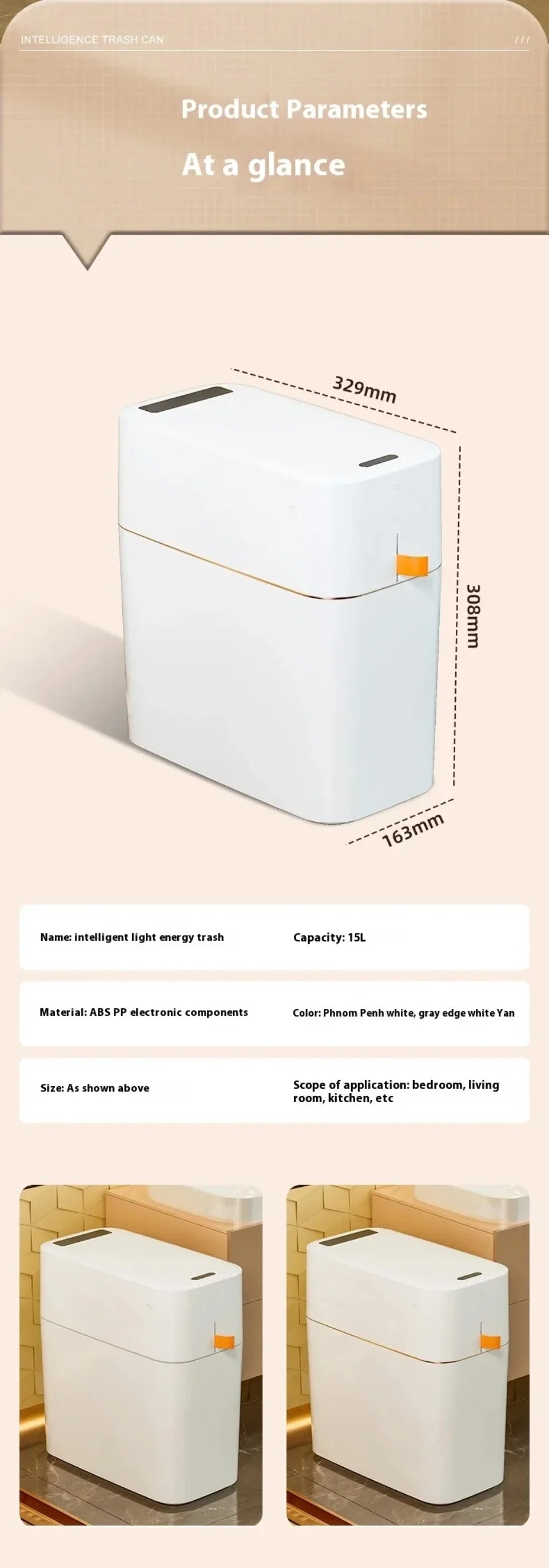 Smart Sensor Trash Can with Lid