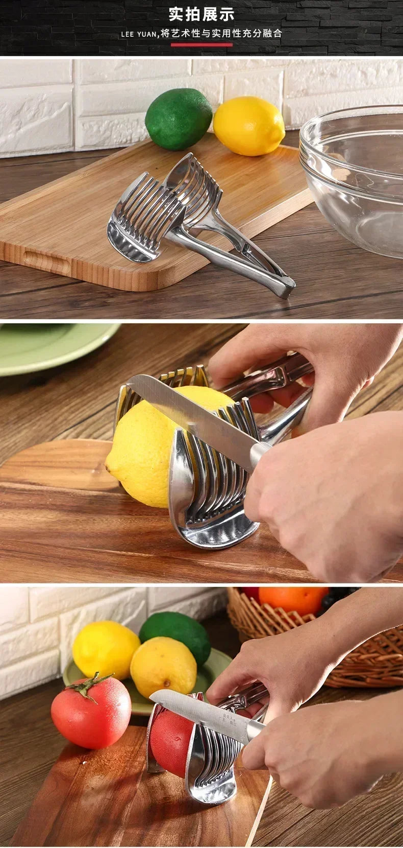 Stainless Steel Fruit & Veggie Slicing Clip