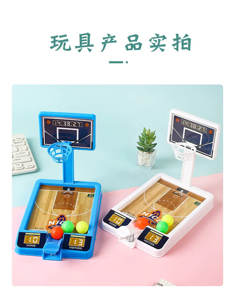 Mini Basketball Shooting Game Indoor Kids Toy