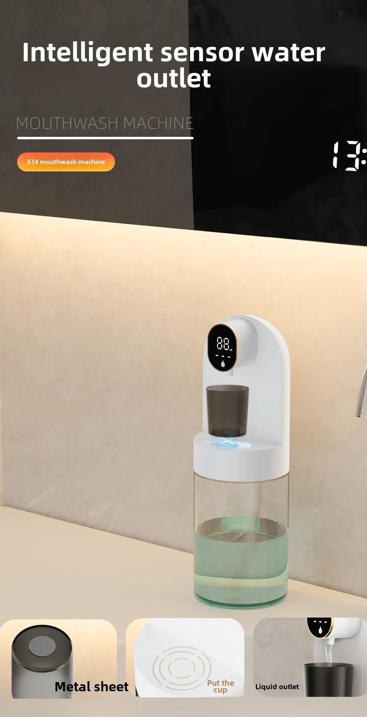 Smart 600ml Magnetic Mouthwash Dispenser