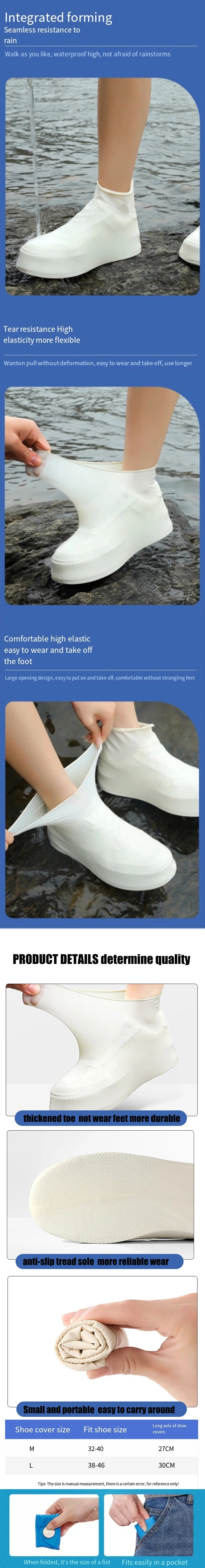 Waterproof Latex Overshoes for Rainy Days