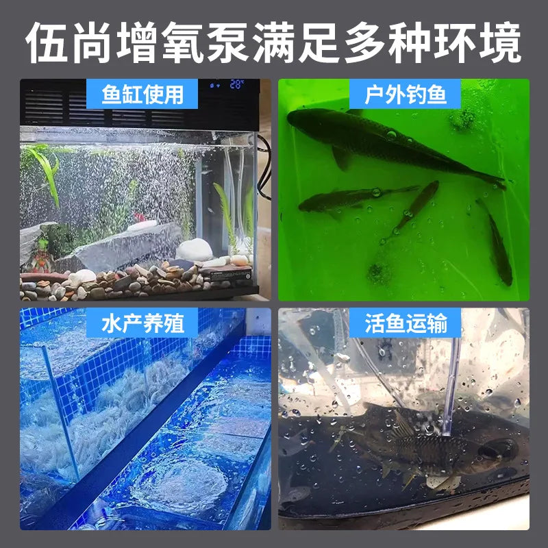 Portable USB Oxygen Pump for Fishing & Aquarium