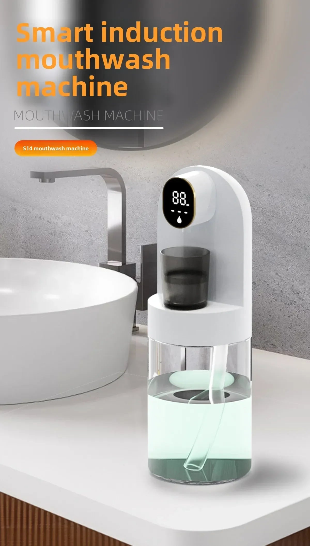 Smart 600ml Magnetic Mouthwash Dispenser