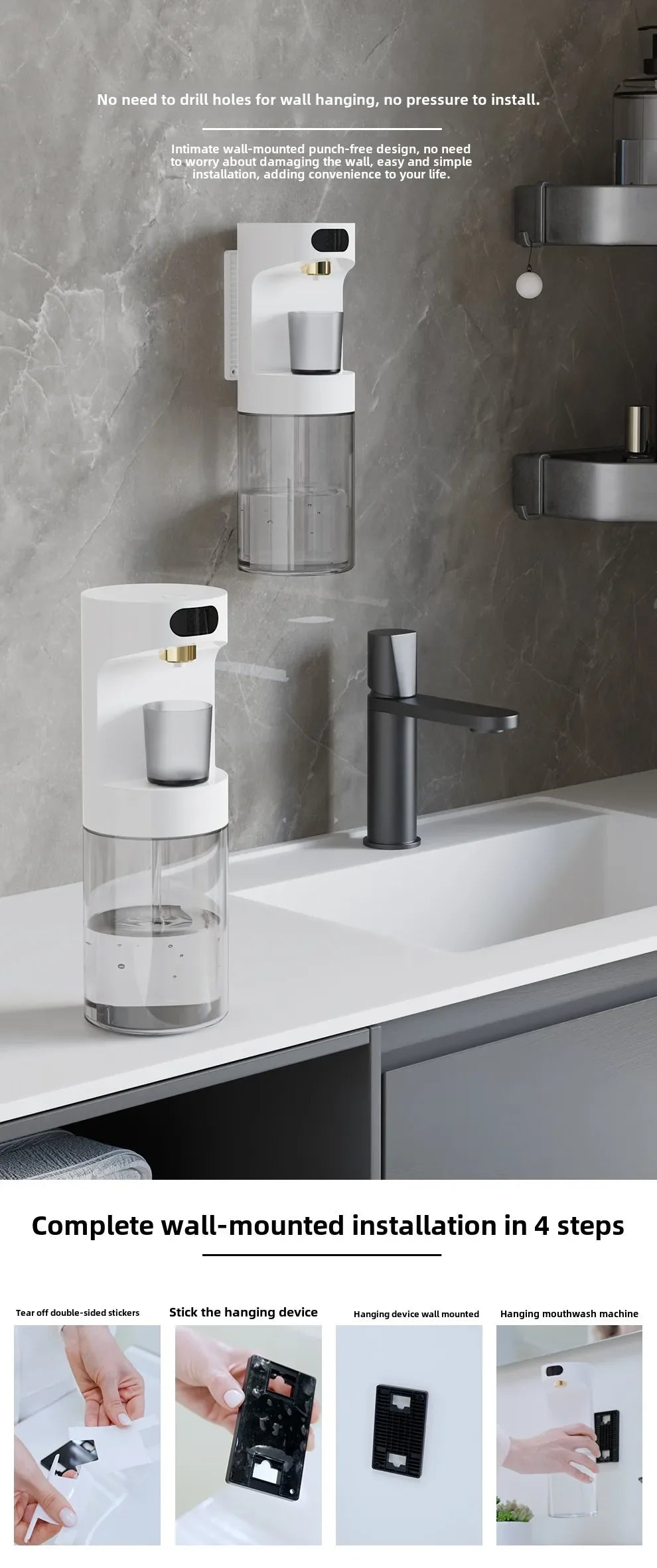 Smart Wall-Mounted Mouthwash Dispenser – Auto Clean