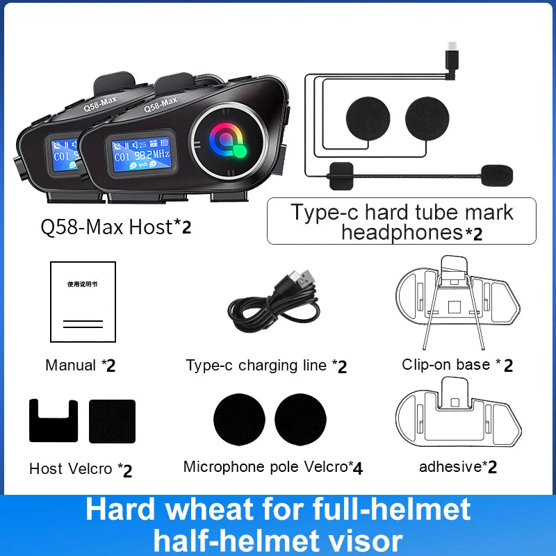 Q58 Bluetooth Motorcycle Helmet Intercom with LED & FM