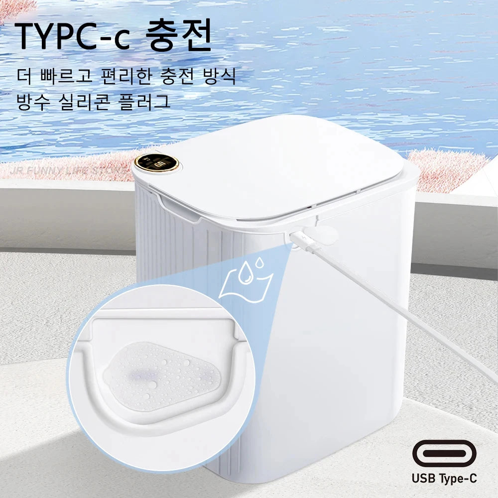20L Smart Sensor Trash Can with Rechargeable Display