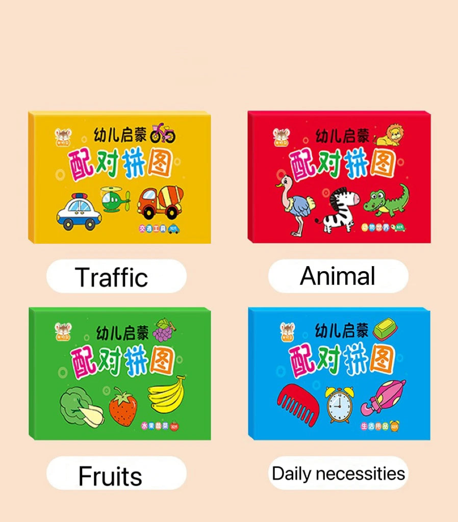 32 Pcs Enlightenment Card Matching Puzzle – Fun & Smart Learning for Kids!