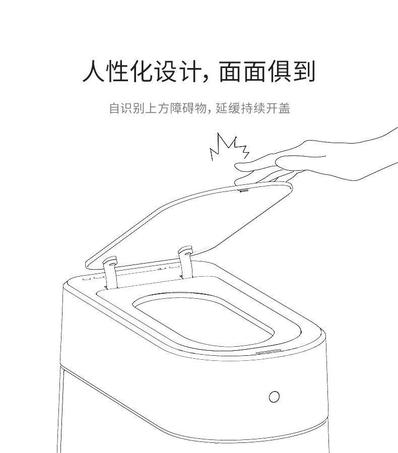 TOWNEW T3 Smart Sensor Trash Bin – Self-Sealing & Hygienic