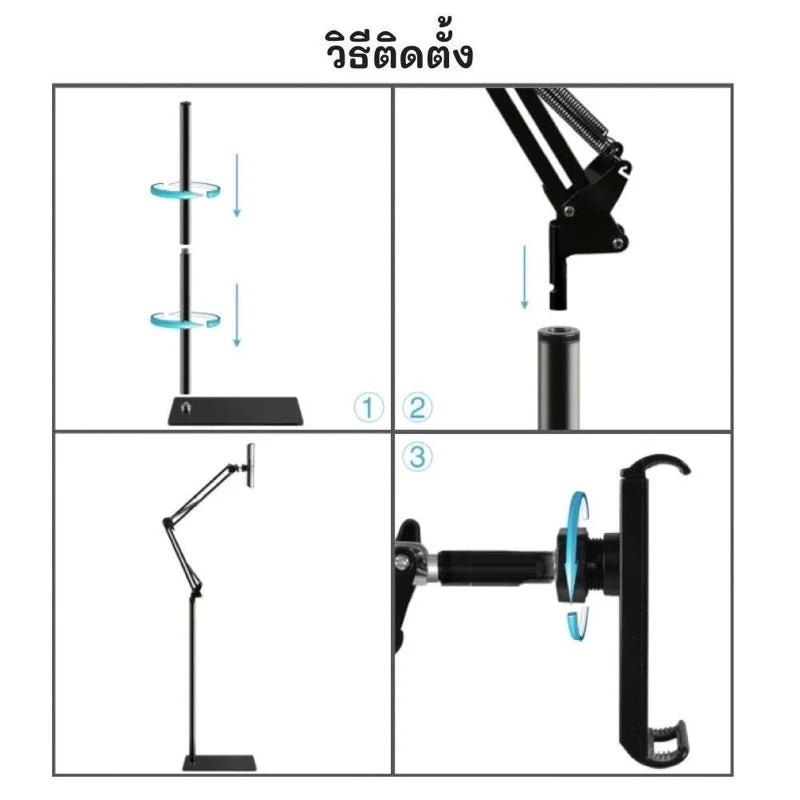 Foldable Mobile & Tablet Stand Square Base