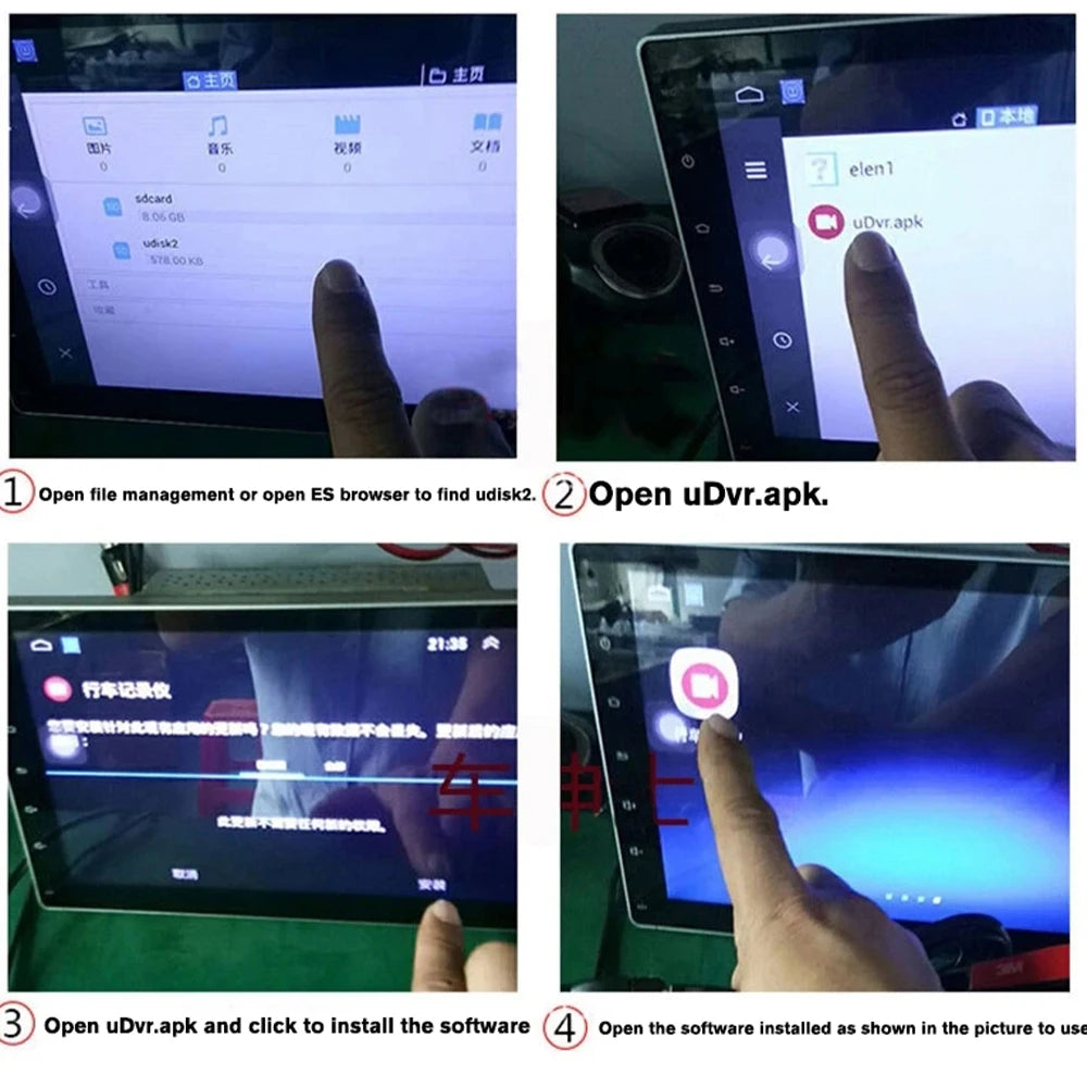 ADAS Dash Cam for Android – Full HD 1080P Car DVR