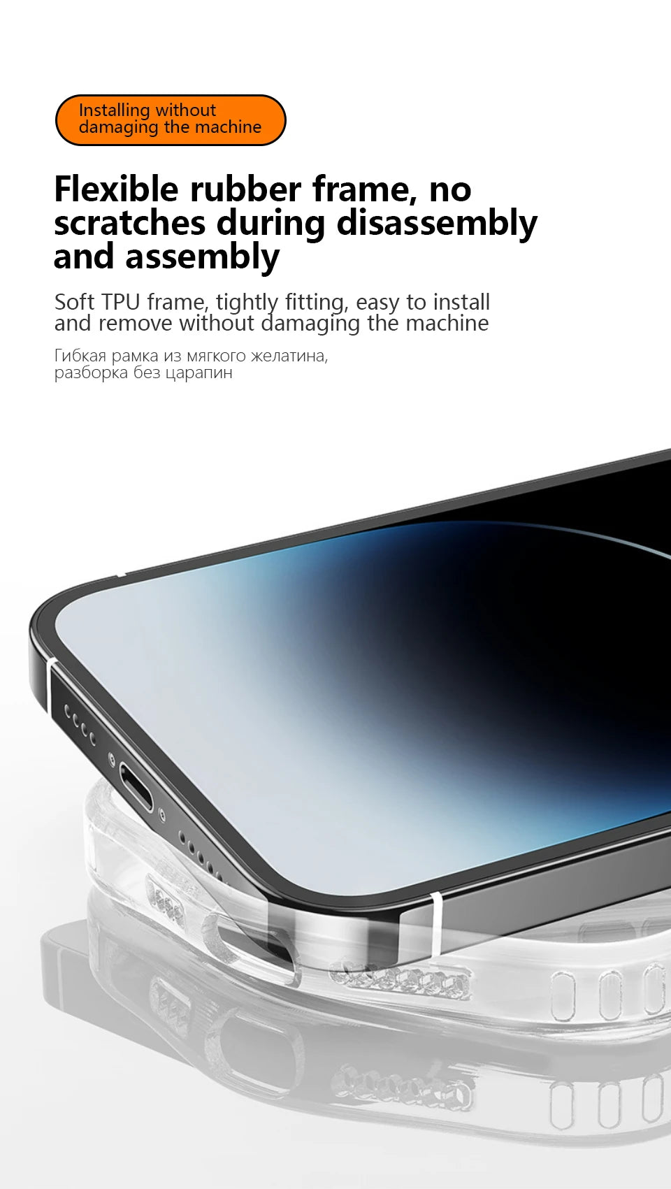 Clear Magnetic MagSafe Case for iPhone