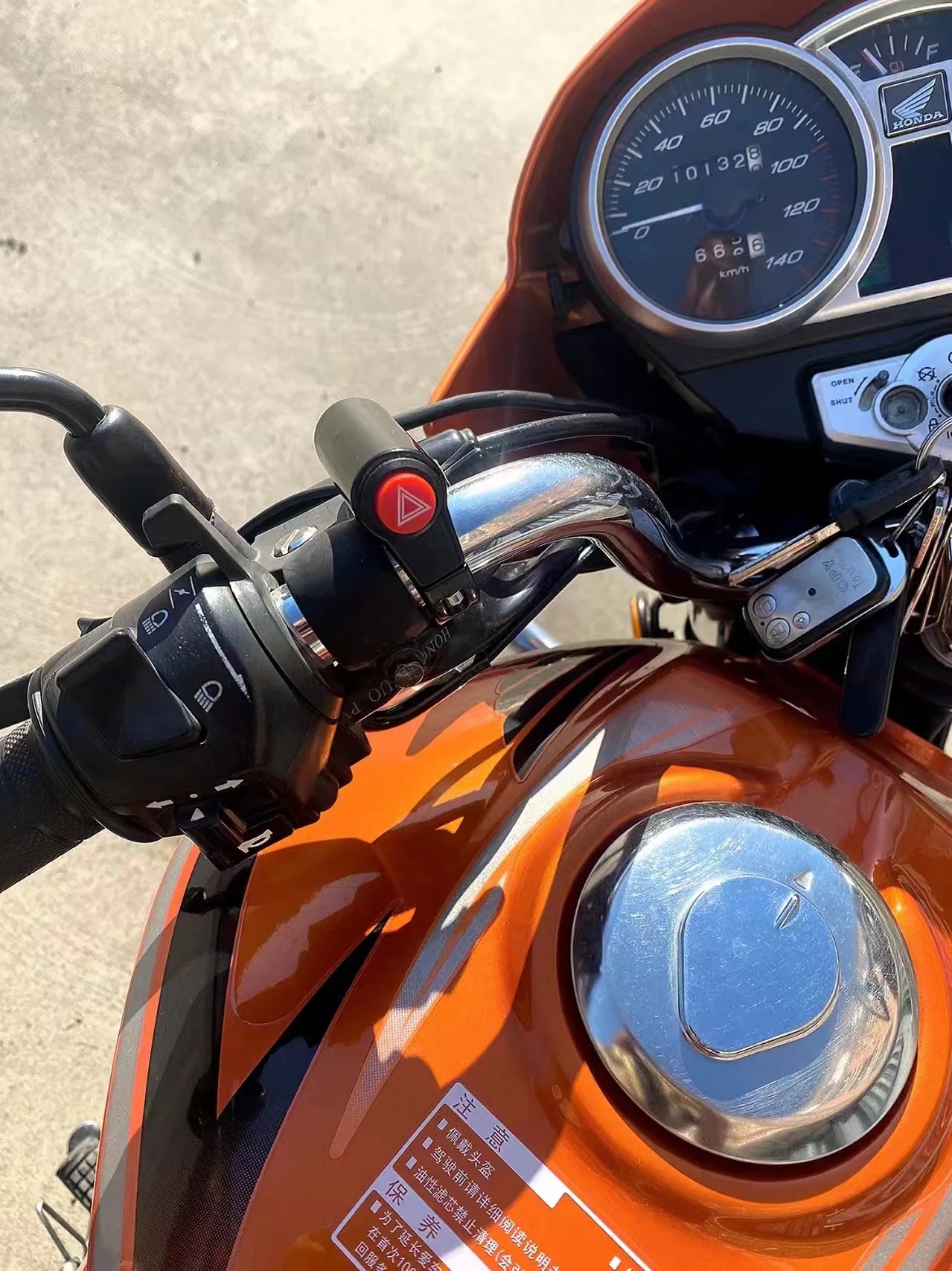 Aluminum Motorcycle Emergency Flash Signal Switch