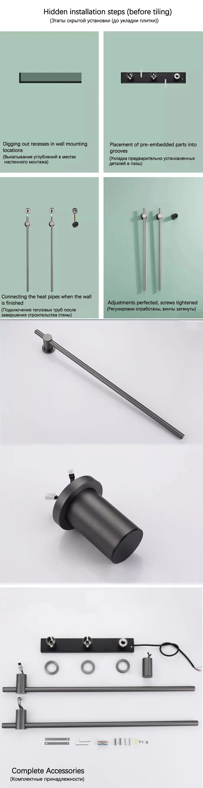 Smart Electric Heated Towel Rack with Timer