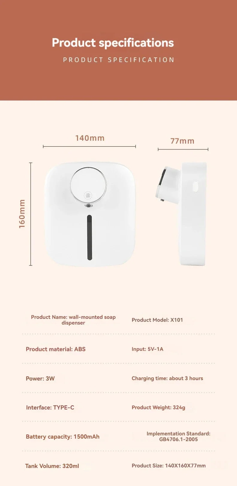 Smart Foam Hand Sanitizer Dispenser – Wall Mounted