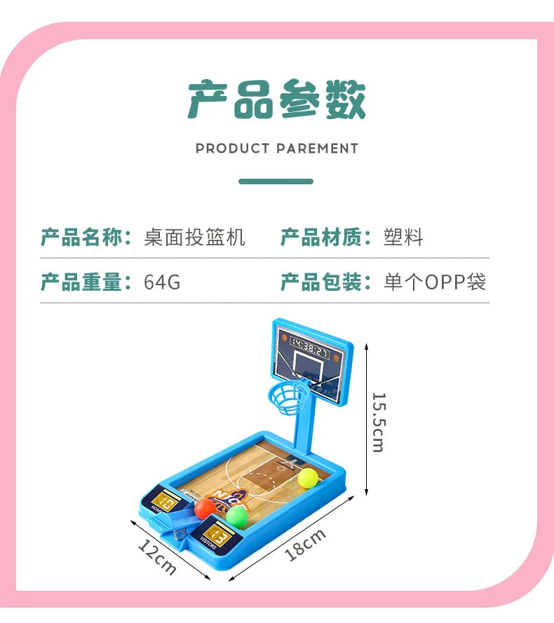Mini Basketball Shooting Game Indoor Kids Toy