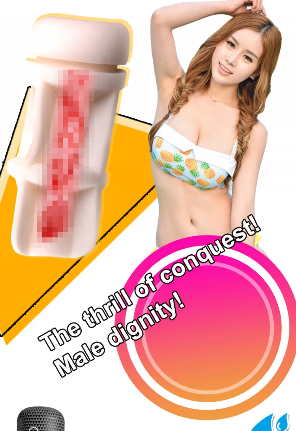 Realistic Vagina Anal Masturbator Cup