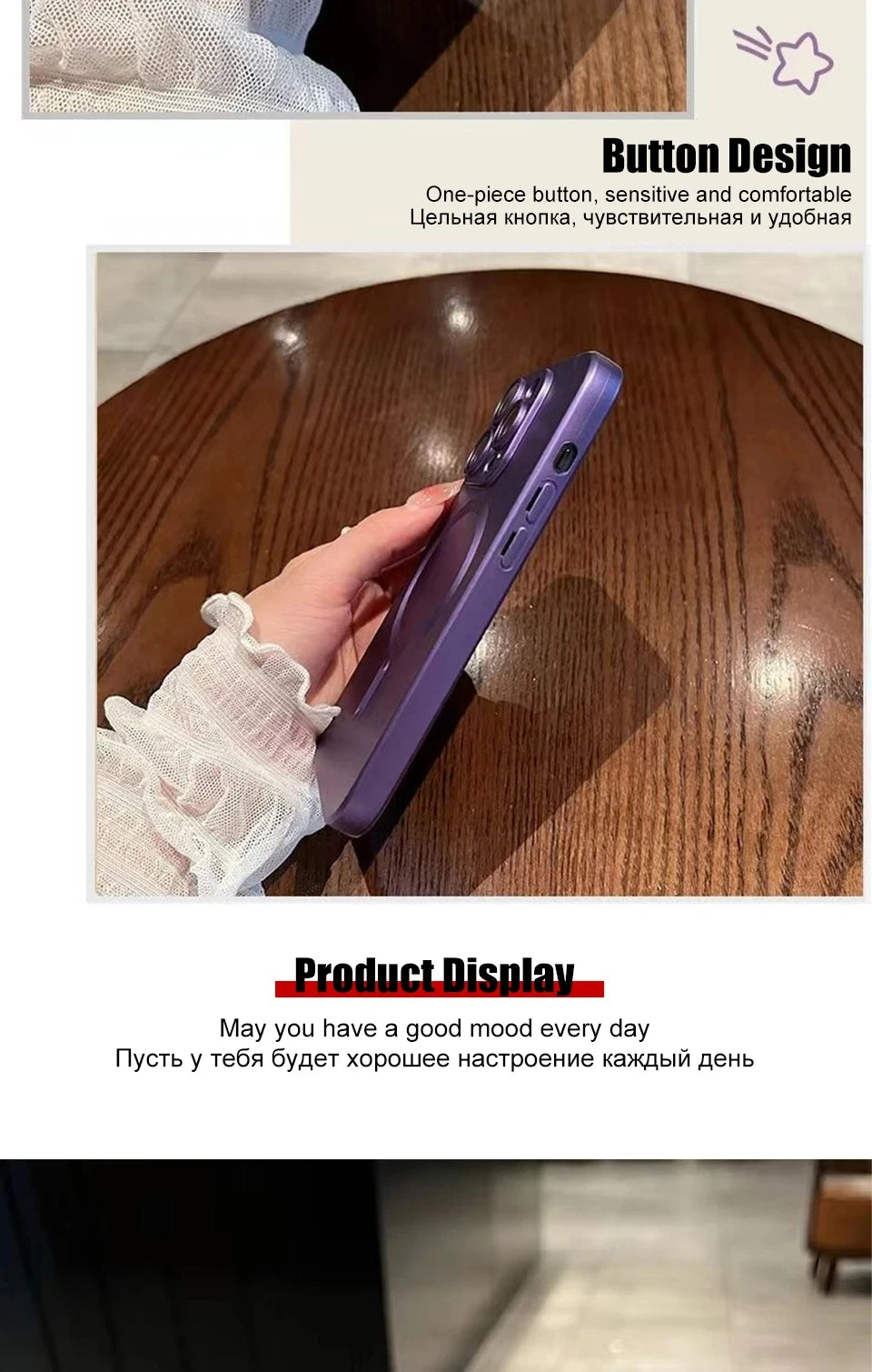 MagSafe Magnetic Shockproof iPhone Case
