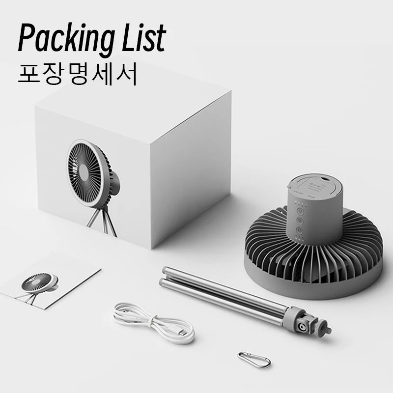 10000mAh Rechargeable Camping Fan with Power Bank